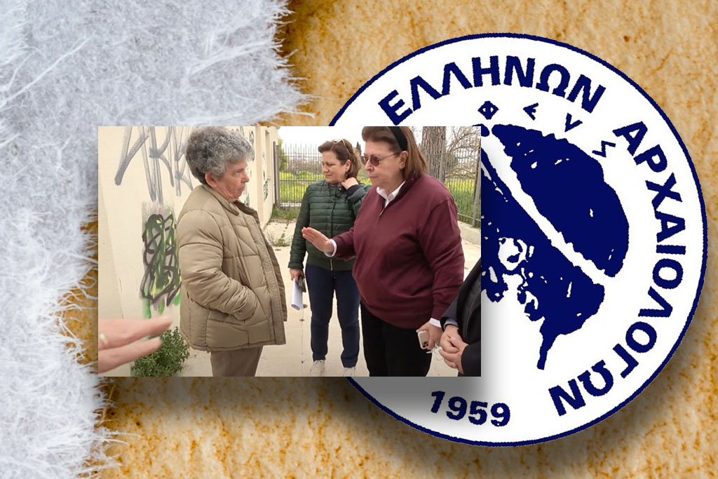 Σύλλογος Αρχαιολόγων για Μενδώνη: Αντιπροσωπευτικό παράδειγμα εργασιακής βίας και παρενόχλησης στον χώρο εργασίας
