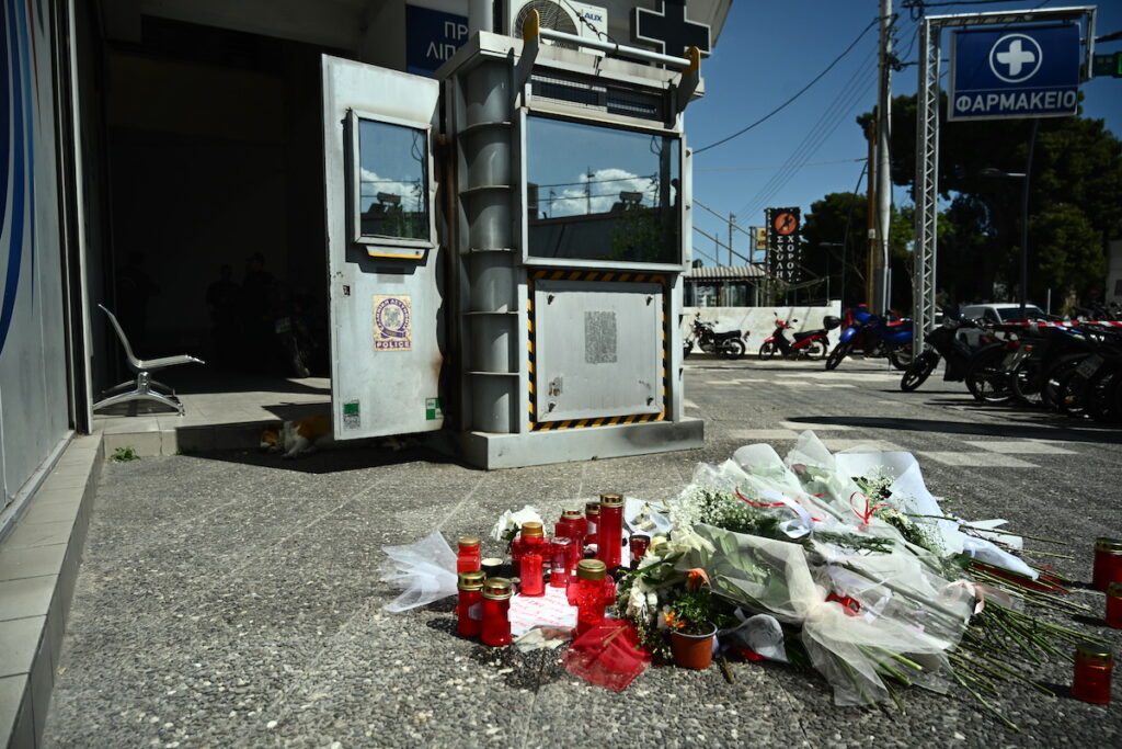 Κυριακή Γρίβα: Ένας χρόνος από τη δολοφονία της έξω από το ΑΤ Αγίων Αναργύρων – Τελέστηκε το ετήσιο μνημόσυνο (Video)