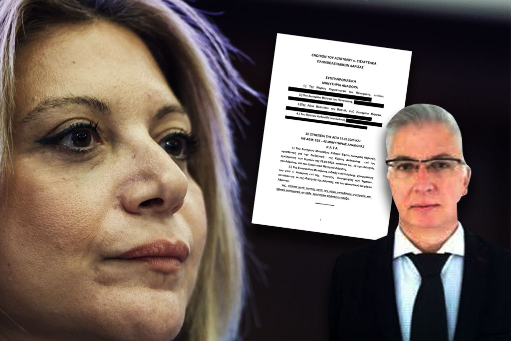 Καρυστιανού: Μήνυση κατά Μπακαΐμη για τα 649.000 αρχεία που ακόμη δεν έβαλε στη δικογραφία των Τεμπών