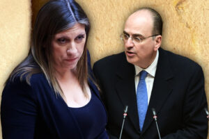 Ένταση στη Βουλή μεταξύ Λαζαρίδη και Ζωής: «Βάλατε μέχρι και τον σύντροφο σας στις λίστες» &#8211; «Γελοία όσα λέτε, απαξιώ…»
