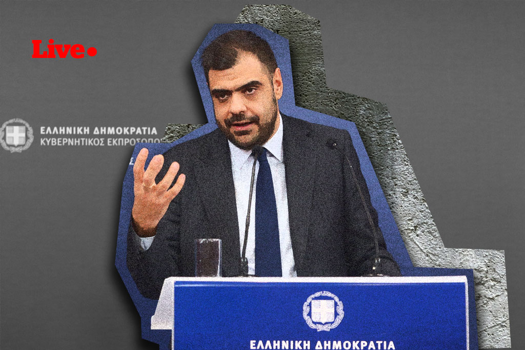 Ανασχηματισμός: Αύριο στις 11 η ορκωμοσία της νέας κυβέρνησης