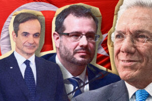 Έχει «μπέσα» ο Μητσοτάκης στα εθνικά;