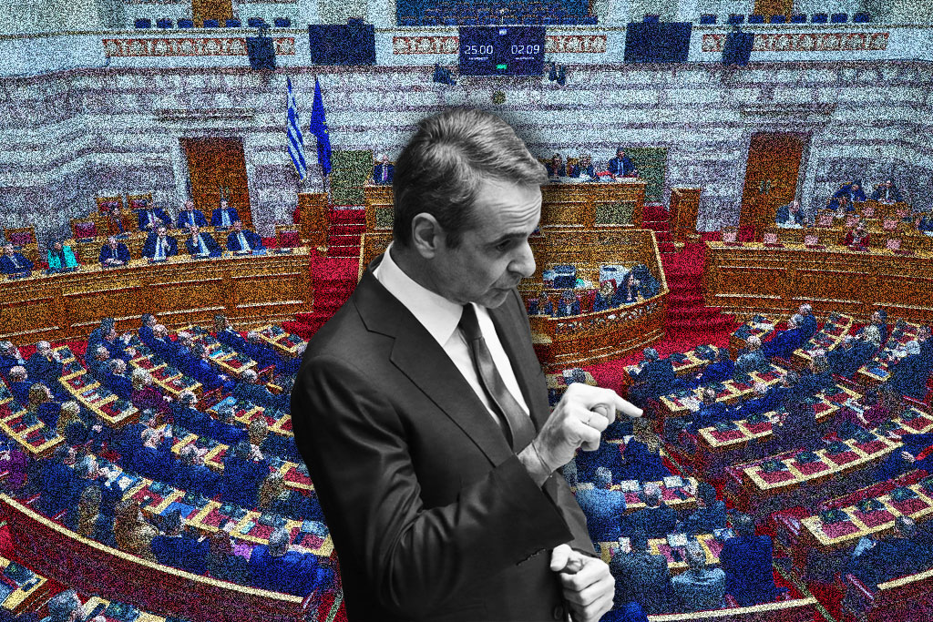 Κύρτσος: Ο Μητσοτάκης μιλάει για «παθογένειες» αλλά επιμένει σε Καραμανλή, Γεραπετρίτη, Σταϊκούρα και… Κυρανάκη