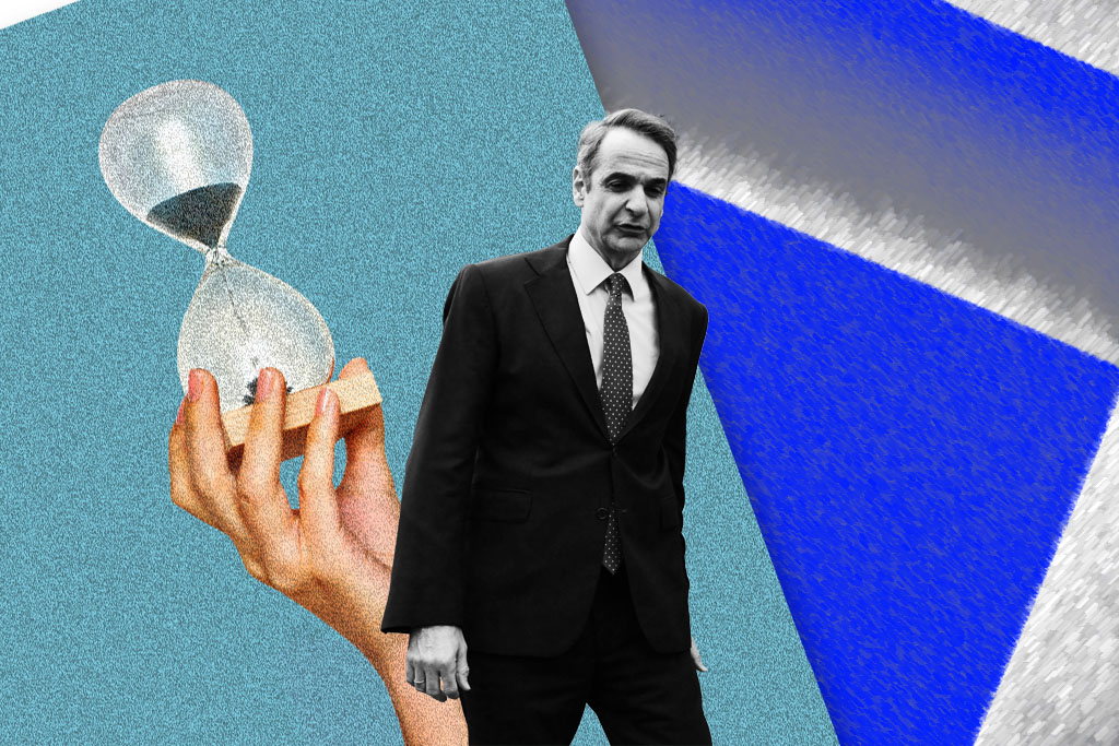 Η αιτία της κατάρρευσης