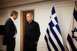 Κύρτσος: Ο Νετανιάχου θα λύσει το πρόβλημα του Μητσοτάκη;