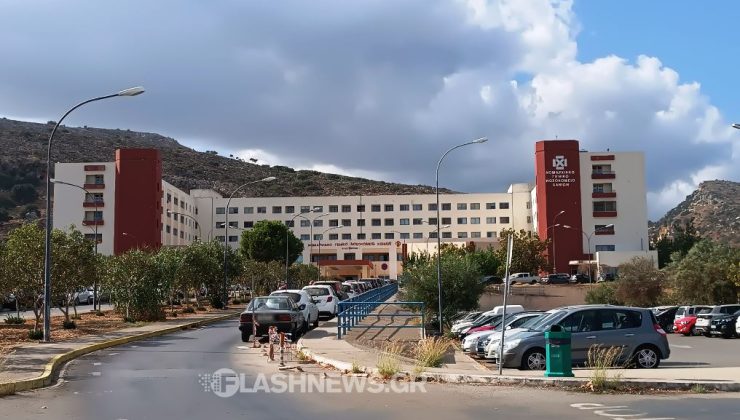 Χανιά: Κρίσιμες ώρες για 19χρονο – Τραυματίστηκε στο κεφάλι σε προπόνηση πολεμικών τεχνών