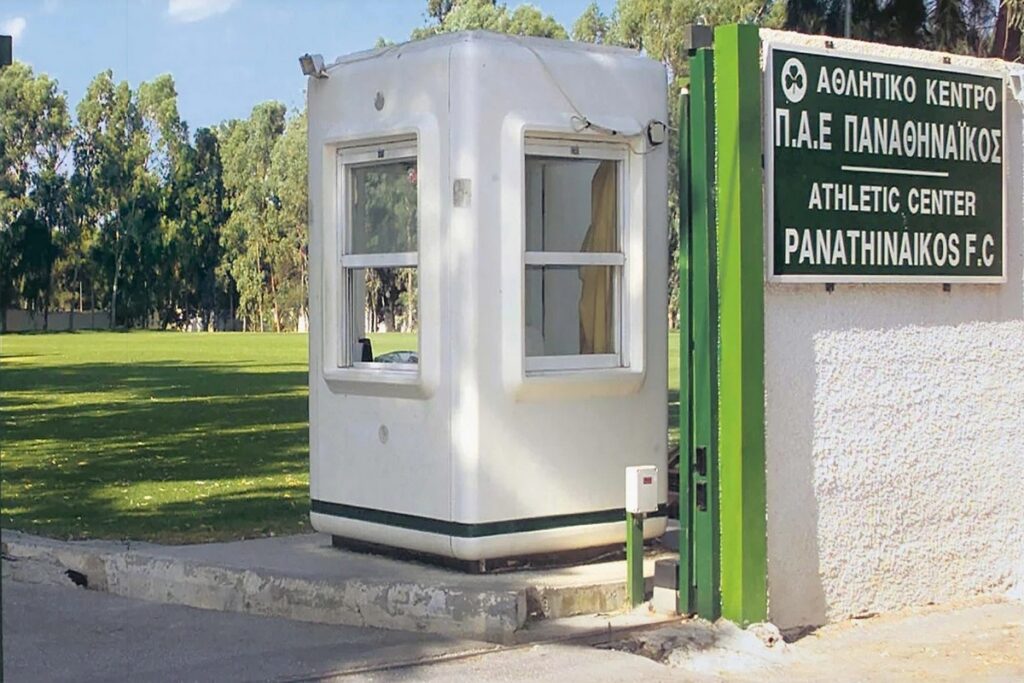 Το φλερτ με την Παιανία που έγινε γάμος 12 χρόνια μετά –  Τέλος στο μαρτύριο των εθνικών ομάδων