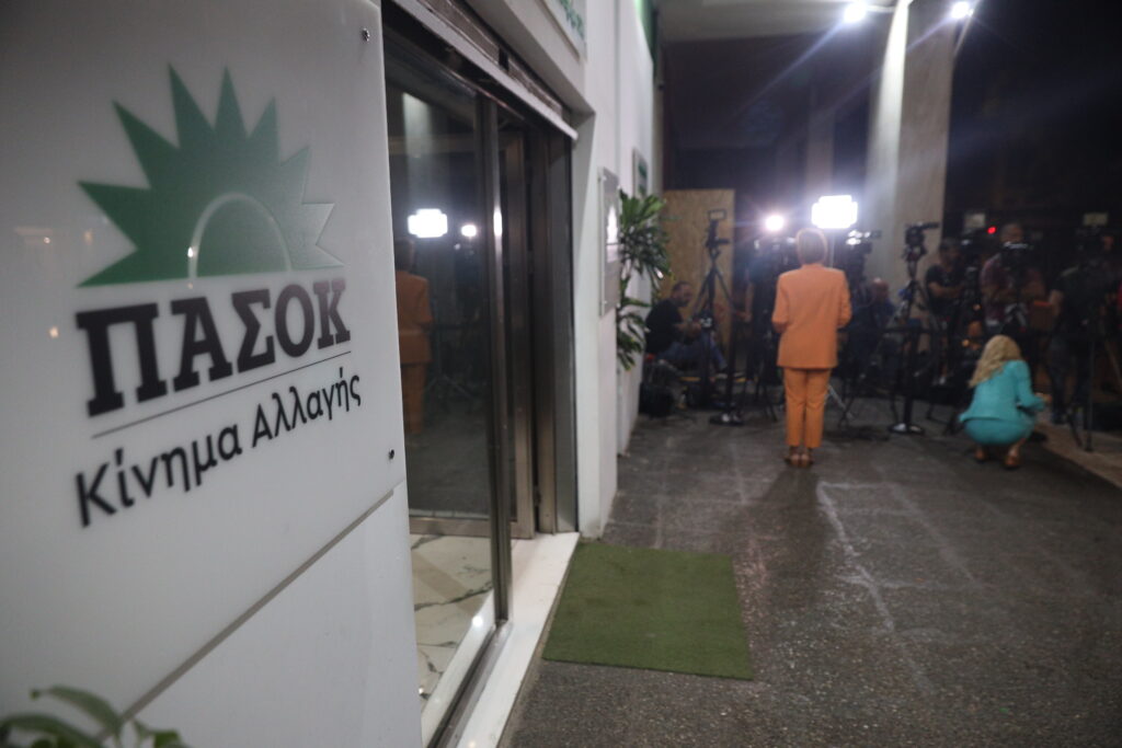 Αρχισαν τα όργανα στο ΠΑΣΟΚ: Προς διαγραφή η Κατερίνα Μπατζελή – Όλο το παρασκήνιο εσωκομματικών διαφωνιών