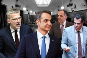 Προανακριτική: Αυτούς τους μάρτυρες ζητά ο ΣΥΡΙΖΑ και απορρίπτει η ΝΔ