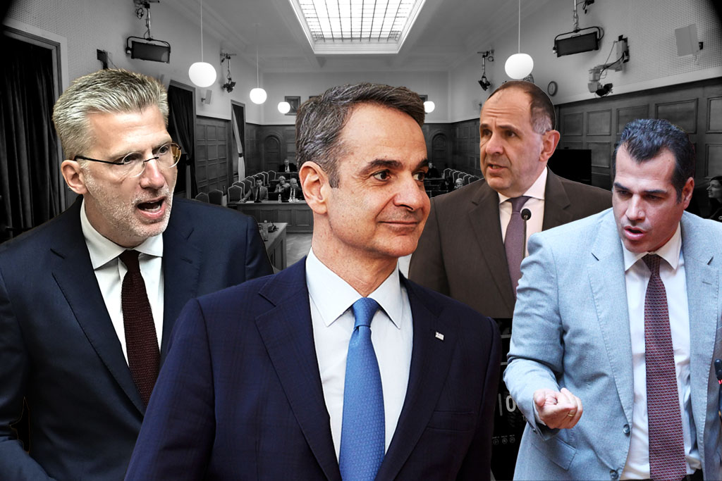 Προανακριτική: Αυτούς τους μάρτυρες ζητά ο ΣΥΡΙΖΑ και απορρίπτει η ΝΔ
