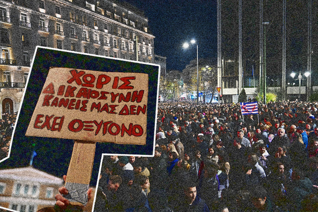 Νέος ξεσηκωμός για το έγκλημα στα Τέμπη – Συγκεντρώσεις σε όλη τη χώρα