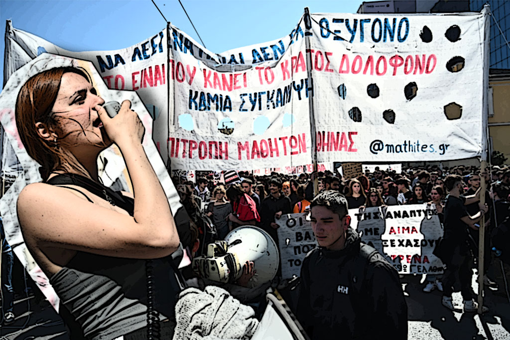 «Αξίζετε 57 Όσκαρ συγκάλυψης»: Φοιτητές και μαθητές στους δρόμους για τα Τέμπη – Σε εξέλιξη οι συγκεντρώσεις (Video-Photos)