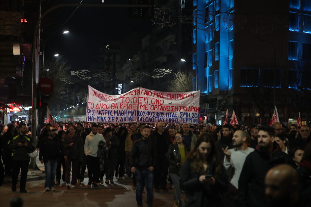 Έγκλημα Τέμπη: Συγκεντρώσεις στις πλατείες της χώρας