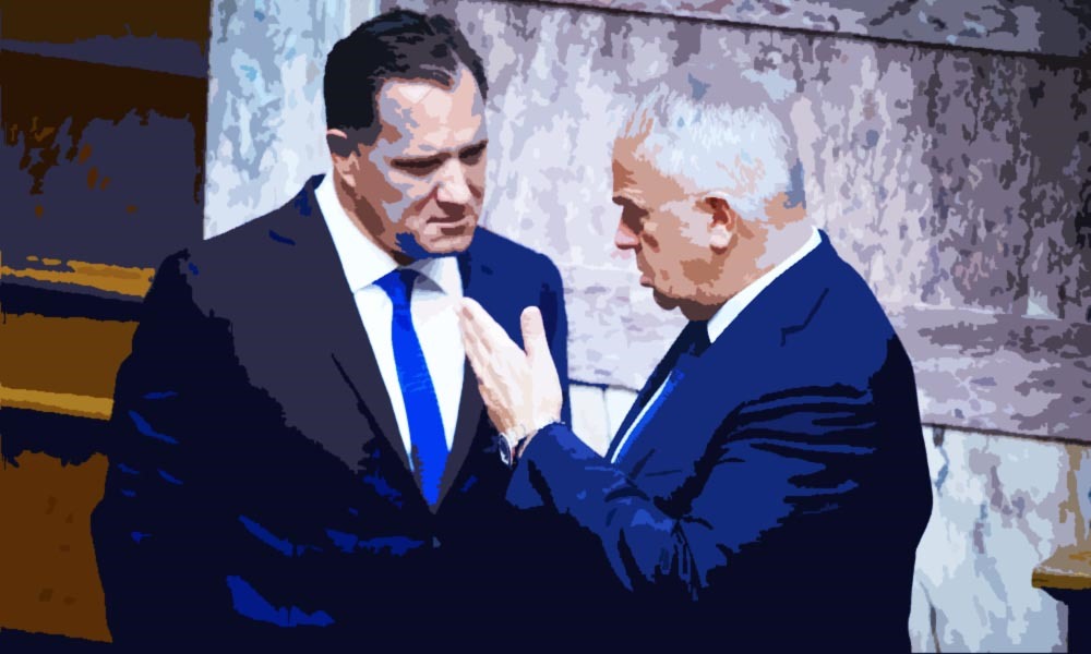Ημέρα μνήμης…