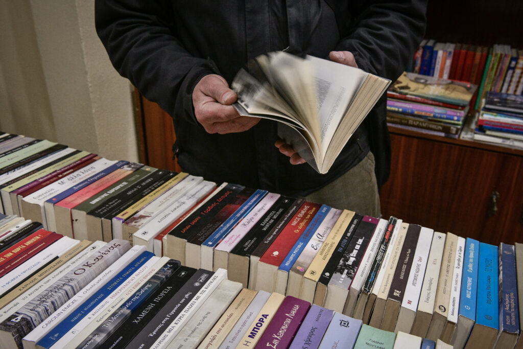 Ελληνική Ένωση Ιστορικών: Ανησυχία για την ποινικοποίηση των βιβλίων ιστορίας