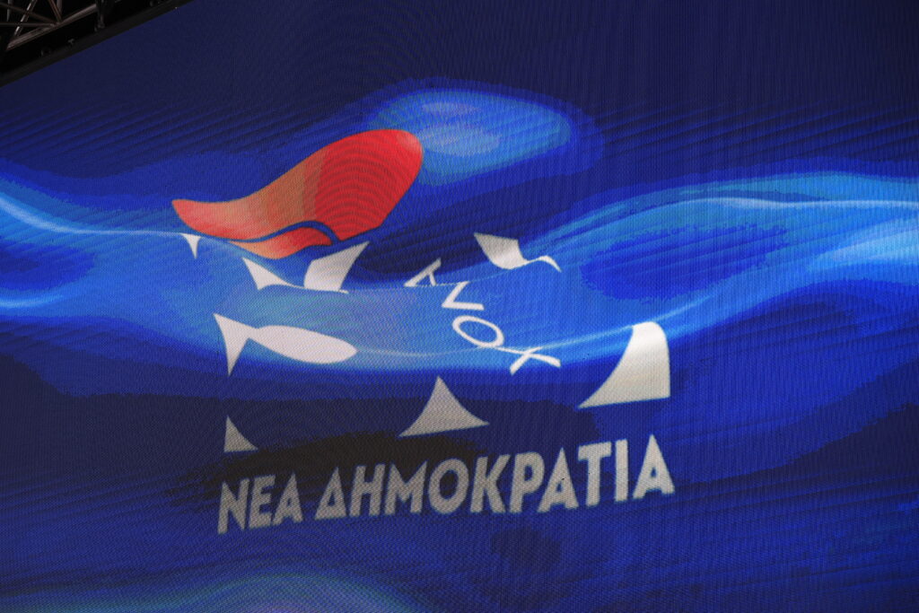 Προκλητική απάντηση της «Ομάδας Αλήθειας» μετά την αποκάλυψη του εταιρικού παρακράτους Μητσοτάκη