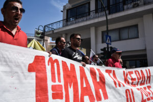 Εργατική Πρωτομαγιά: Απεργιακές συγκεντρώσεις σε όλη τη χώρα &#8211; Πώς θα κινηθούν τα ΜΜΜ