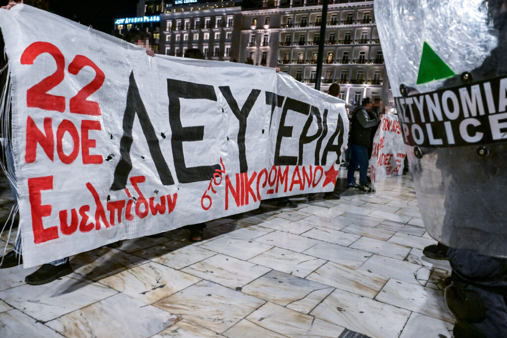 Νίκος Ρωμανός: Μας εξέπληξε δυσάρεστα η εισαγγελική πρόταση, λέει η συνήγορός του Λίλα Ραγκούση