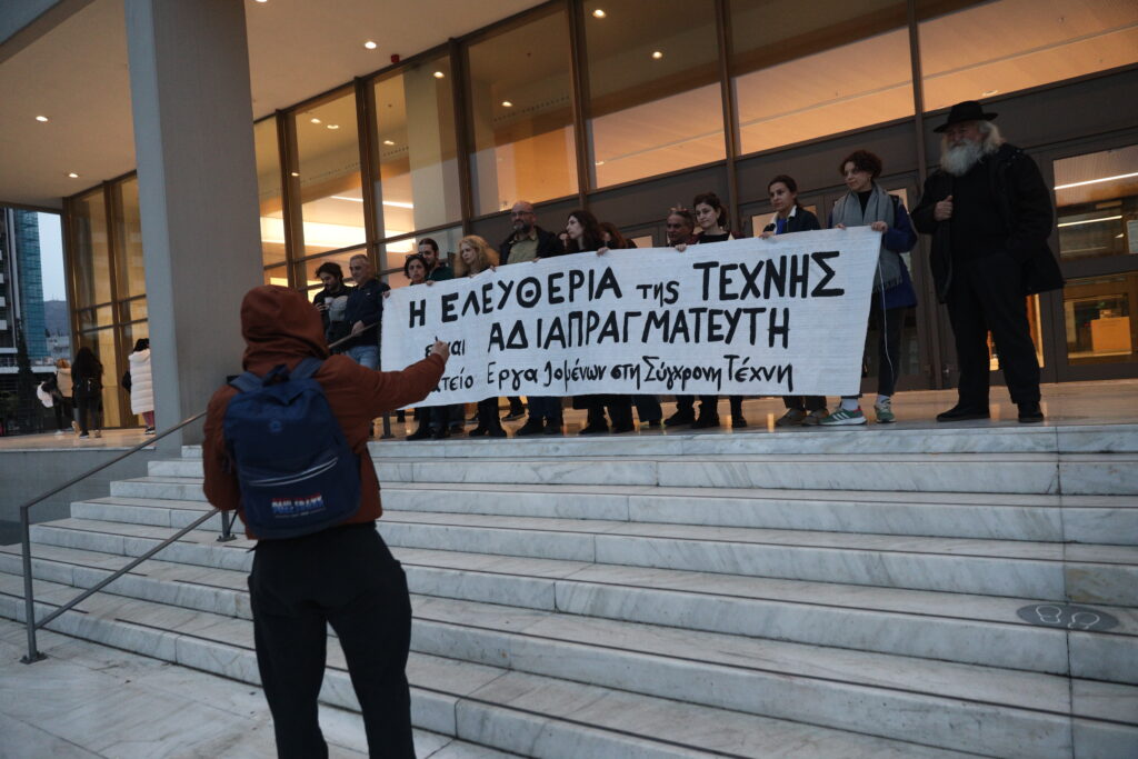 Οι εχθροί του μυαλού