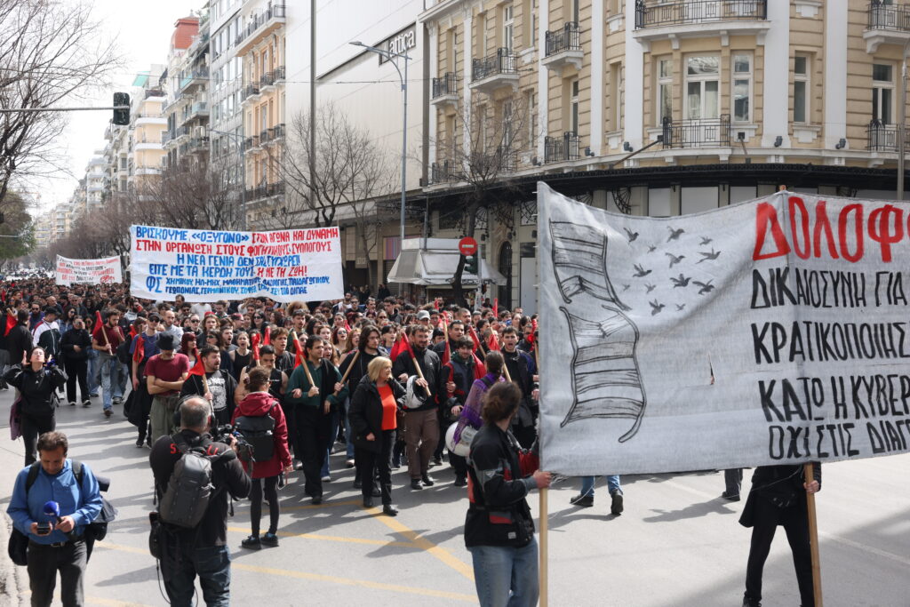 Δεν μπορούμε να κλείνουμε τα μάτια για τις «κοιλάδες των Τεμπών»