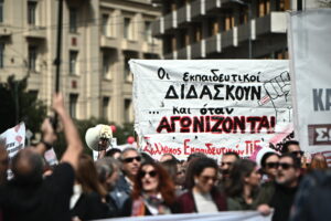 ΚΚΕ για την Παιδεία: Με άριστα στο μάθημα της Μυθοπλασίας μπορεί να αξιολογηθεί ο πρωθυπουργός