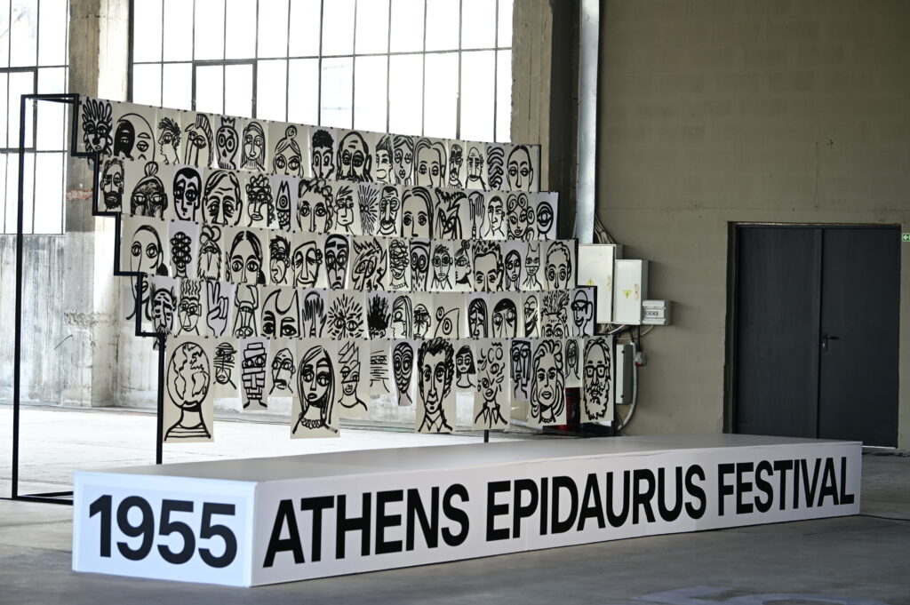 Το φεστιβάλ και οι χρυσοί χορηγοί