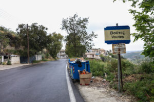 Βούτες: «Εξελίξιμο και επικίνδυνο φαινόμενο &#8211; Ό,τι είναι να γίνει θα γίνει τις επόμενες 4 ημέρες» &#8211; Τι εξηγεί ο καθηγητής Ζεληλίδης (Video)