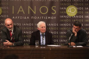 Έγκλημα Τέμπη: Ο Καραμπελιάς μίλησε για «τυμβωρυχία» και ήρθαν ΜΑΤ για διώξουν τους διαμαρτυρόμενους (Photos-Video)