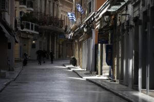 Ένα ακόμα αρνητικό ρεκόρ για την Ελλάδα του Μητσοτάκη: Τρίτη σε απώλεια πληθυσμού σε όλον τον κόσμο