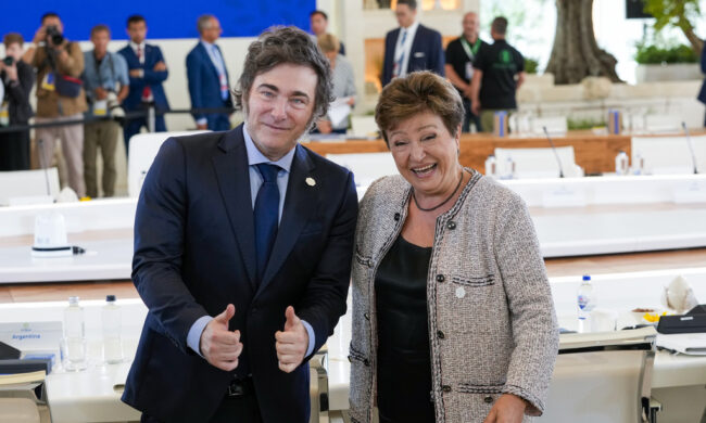 Αργεντινή