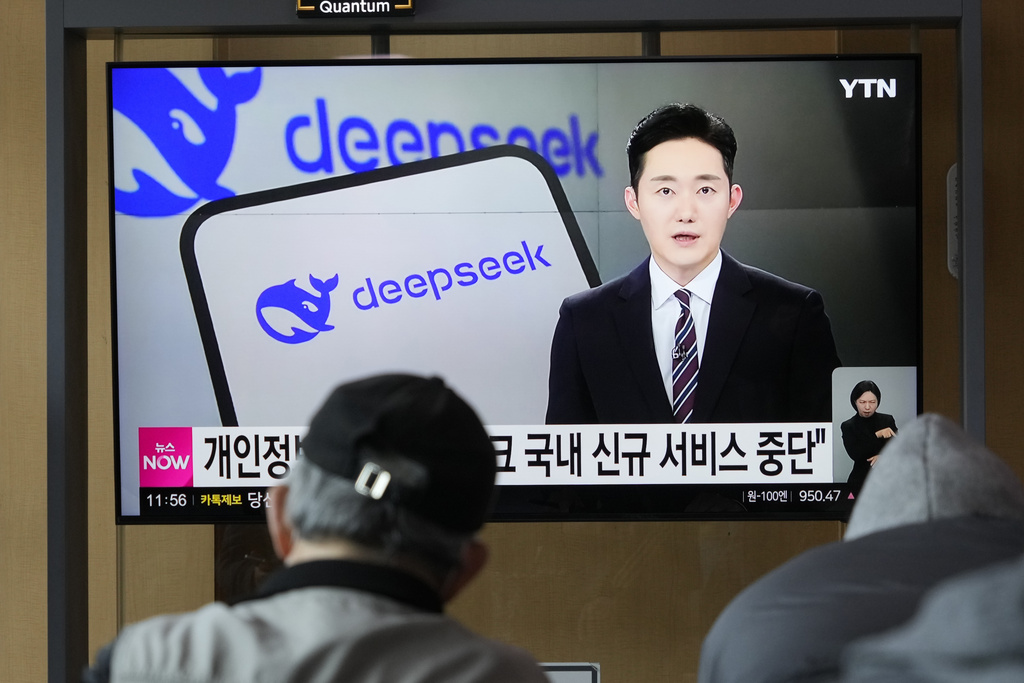 Νότια Κορέα: Η DeepSeek παραδέχεται ότι μεταβίβασε δεδομένα χρηστών σε κινεζική εταιρεία