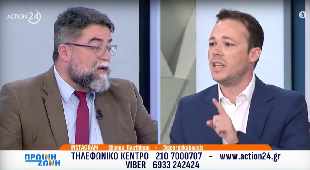 Νέες προκλήσεις Οικονόμου: Άγριος διάλογος και «μετωπική» με Ζαμπάρα – «Είσαι άθλιος» (Video)