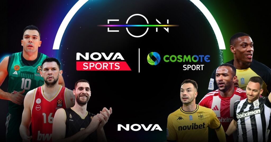 Πανδαισία στη Nova: ΠΑΟΚ – Παναθηναϊκός, Λίβερπουλ – Τότεναμ, Ίντερ – Μίλαν στα Novasports και ΑΕΚ – Ολυμπιακός στα Cosmote Sport!