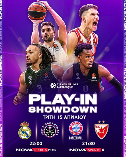 Το μπασκετικό υπερθέαμα της EuroLeague συνεχίζεται με τα Play – In Showdown & Playοffs αποκλειστικά στο παρκέ του Novasports