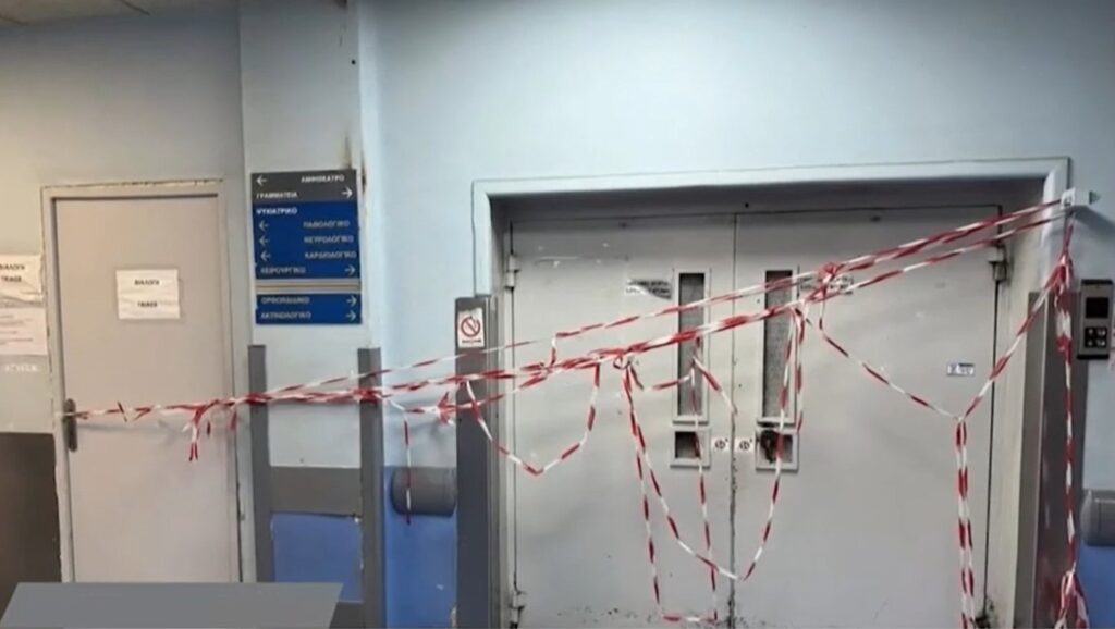 Το ΠΑΜΕ τρολάρει τον υφυπουργό Υγείας… και καλεί στην απεργιακή συγκέντρωση της 1ης Μάη (Video)
