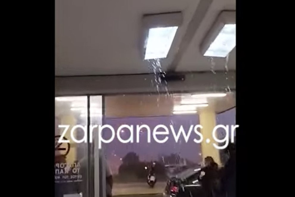Κακοκαιρία: Νερά από τα ταβάνια στο Νοσοκομείο Χανίων – Μέσα από φώτα (Video)