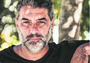 Μια πανκ πρόταση