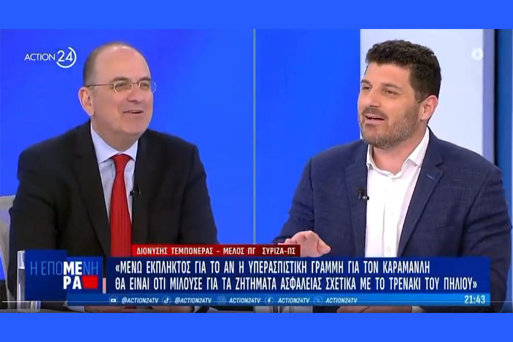 Ο Μακάριος Λαζαρίδης επικροτεί την υποψηφιότητα και την εκλογή του Κώστα Καραμανλή (Video)