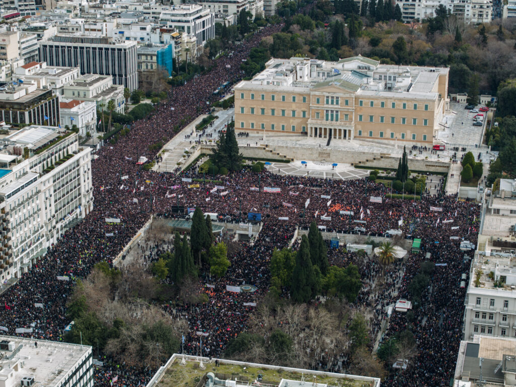 Απεργία 9 Απριλίου: Ποιοι συμμετέχουν