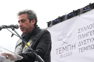 Τέμπη: «Όχι» του ανακριτή και στην δεύτερη αίτηση του Παύλου Ασλανίδη για εκταφή της σορού του παιδιού του