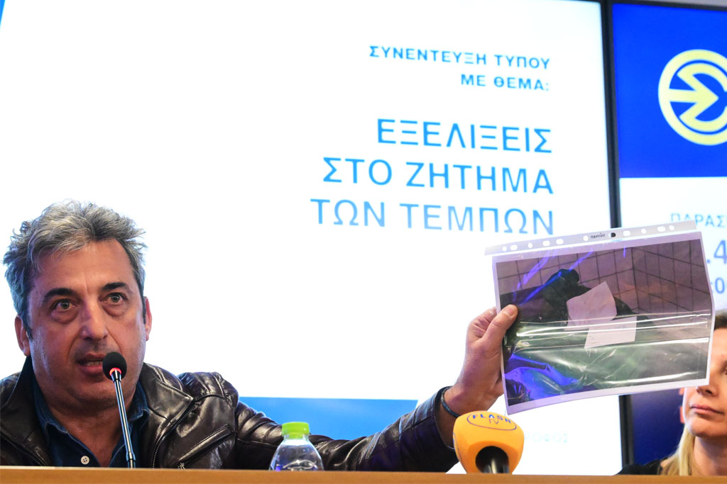 Τέμπη: «Αυτές είναι οι σακούλες που πήραμε τα παιδιά μας» – Συγκλόνισε ο Παύλος Ασλανίδης (Video)