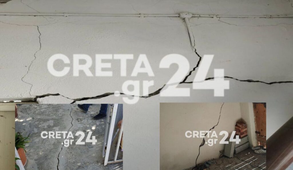 Βούτες Ηρακλείου: Ανησυχία για δύο μεγάλες ρωγμές στο έδαφος – Η πρώτη εκτίμηση για το φαινόμενο (Video)