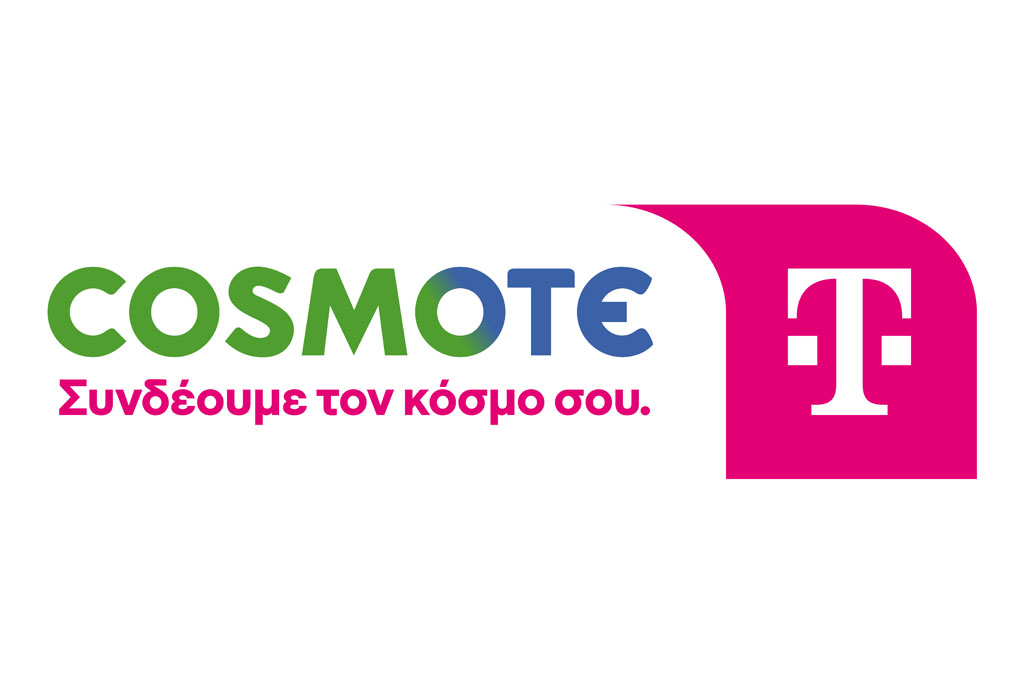 Η Cosmote γίνεται Cosmote Telekom