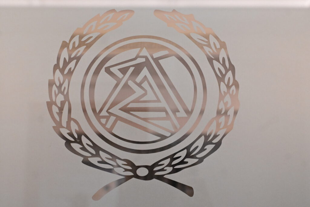 Καθολική αποχή των δικηγόρων τη Δευτέρα 7 Απριλίου για τις παρεμβάσεις της προέδρου του Αρείου Πάγου