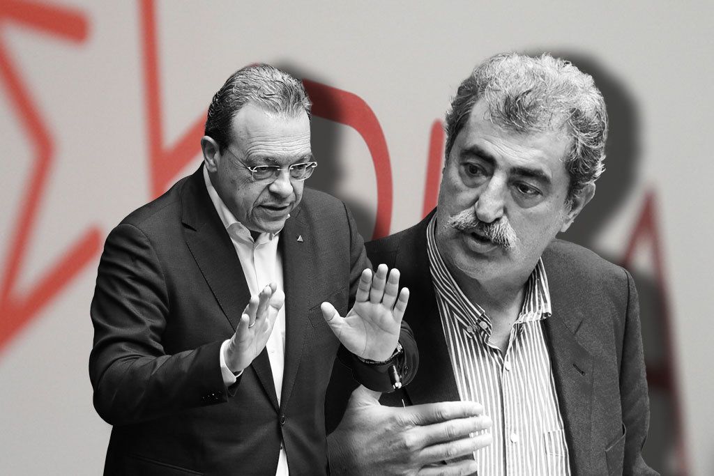 Τρικυμία και ναυάγια στην Κεντροαριστερά: Μάχη κομματικής επιβίωσης δίνουν ΣΥΡΙΖΑ και Νέα Αριστερά