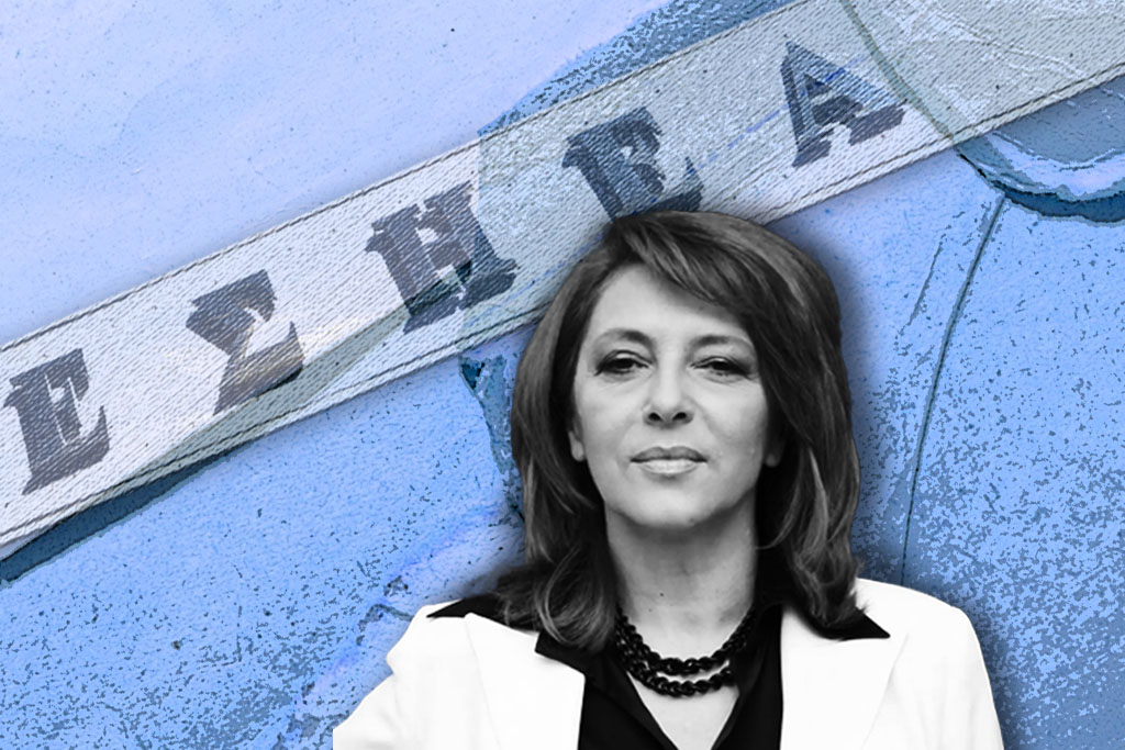 Η Γιαννακά, το Πειθαρχικό των δημοσιογράφων και η αναγκαία υποκρισία