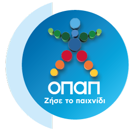 Ο Εργκίν Αταμάν όπως δεν τον έχετε ξαναδεί