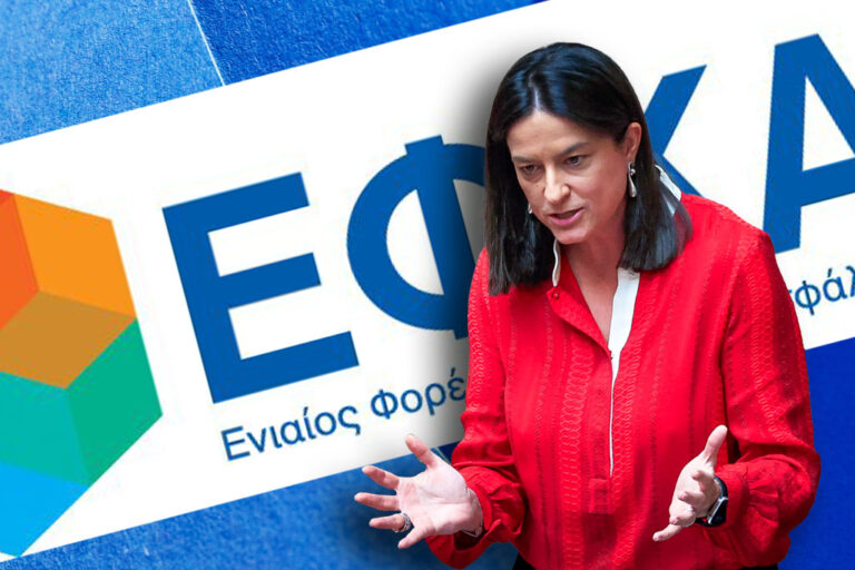 Στους πόσους νεκρούς συγκινείται η Κεραµέως;