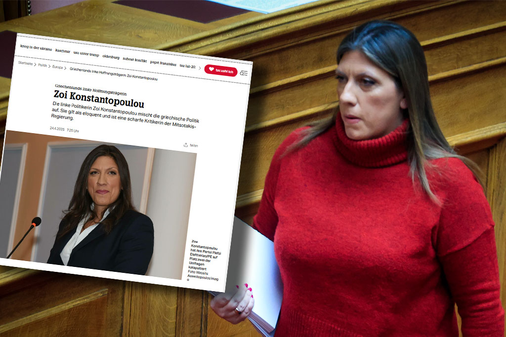 Τaz: Η Ζωή Κωνσταντοπούλου αναστατώνει την ελληνική πολιτική σκηνή