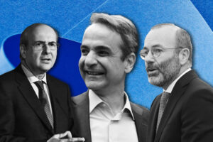 Συνέδριο ΕΛΚ: Η παρουσία Μητσοτάκη, η υποψηφιότητα Χατζηδάκη και οι κινήσεις στο «εσωτερικό μέτωπο»